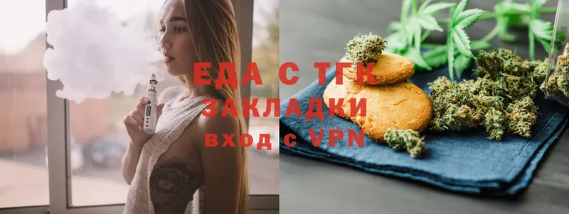 Cannafood марихуана  MEGA   Киренск 