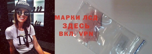 MDMA Premium VHQ Бородино