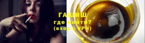 MDMA Premium VHQ Бородино