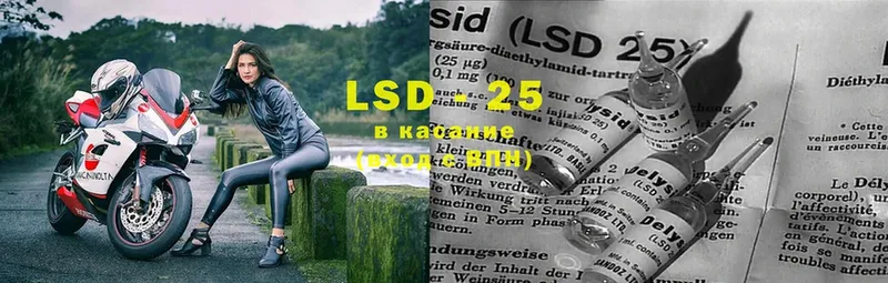 Лсд 25 экстази ecstasy  закладки  Киренск 